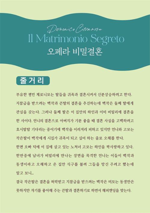 행사 관련 사진 3