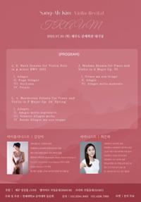 행사 관련 사진 2