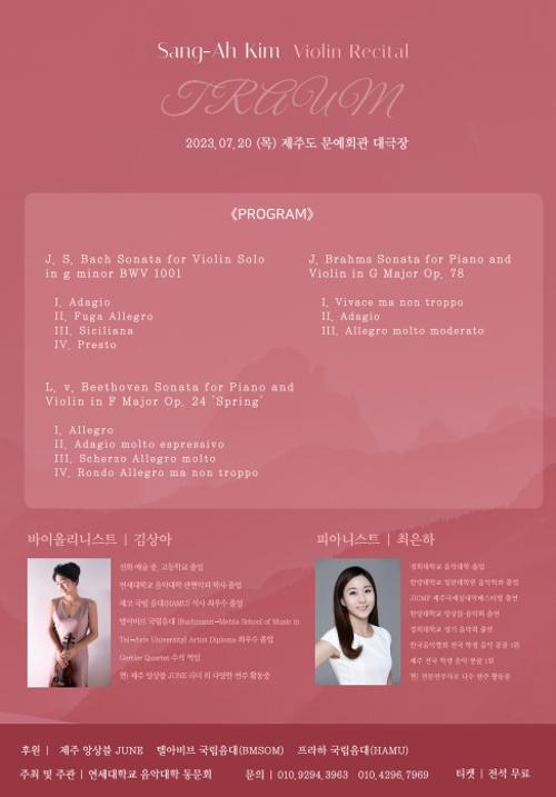 행사 관련 사진 2