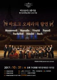 행사 관련 사진 2