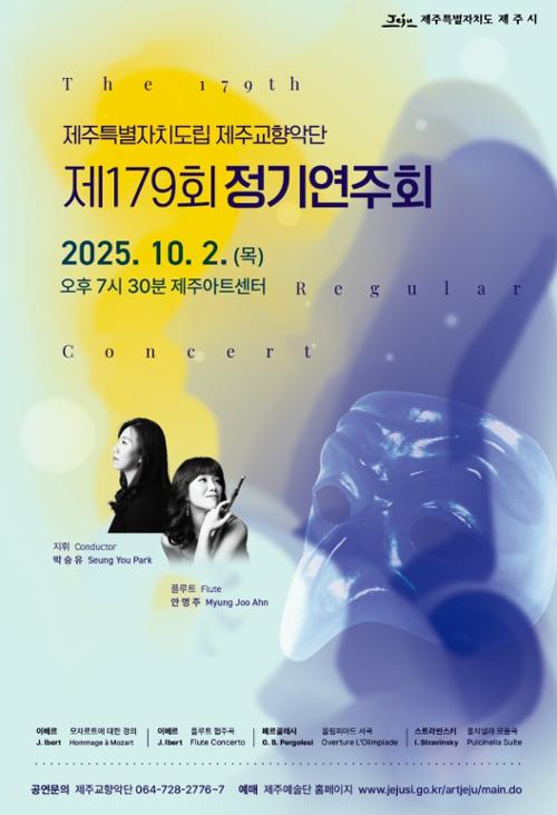 행사 관련 사진 1