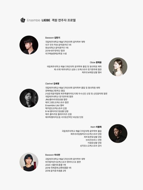 행사 관련 사진 4