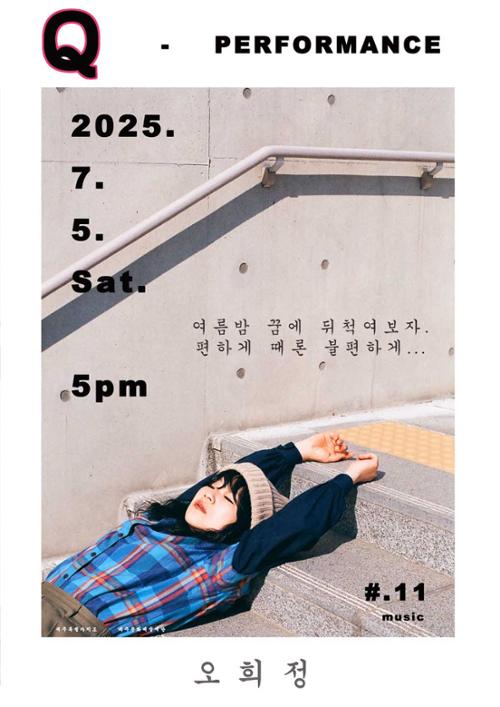 행사 관련 사진 1