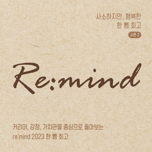 행사 관련 사진 1