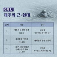 행사 관련 사진 4