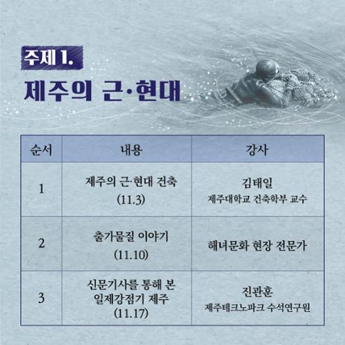 행사 관련 사진 4