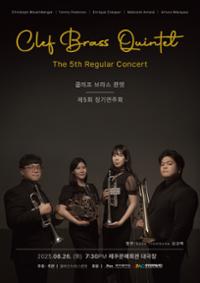 행사 관련 사진 2