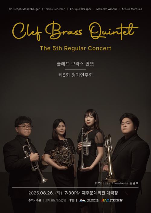 행사 관련 사진 2