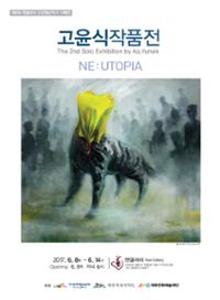 행사 관련 사진 1