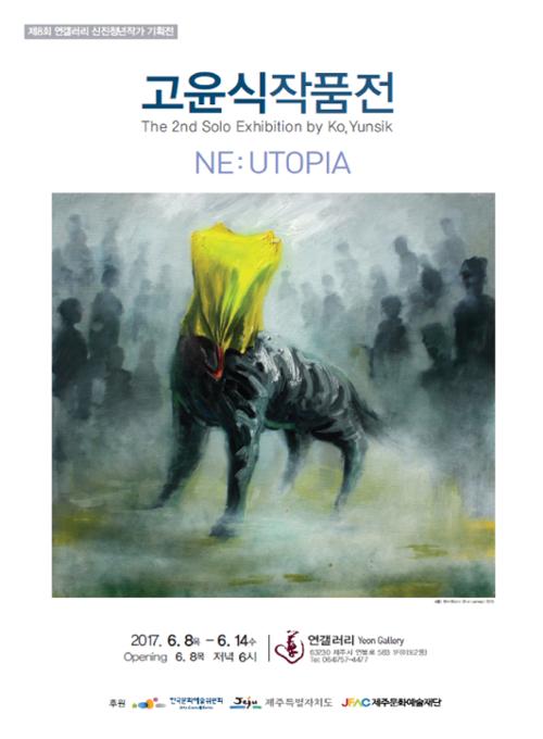 행사 관련 사진 1