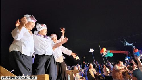 행사 관련 사진 6