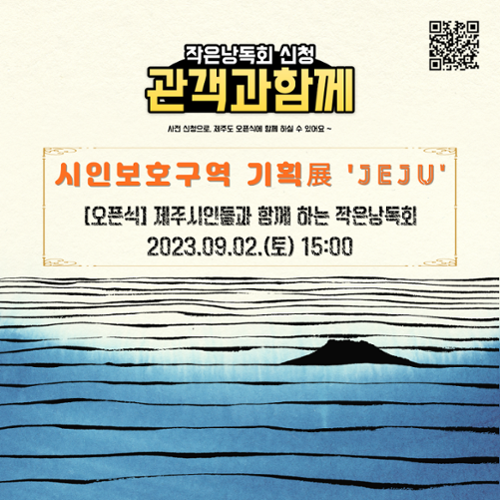 행사 관련 사진 1