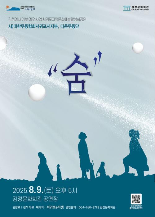 행사 관련 사진 1