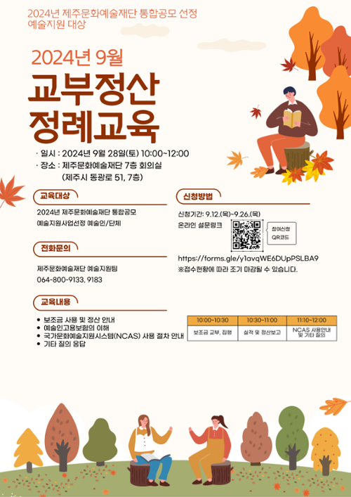 행사 관련 사진 1