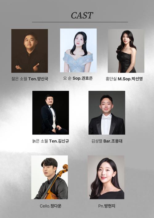 행사 관련 사진 1