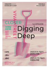 행사 관련 사진 1