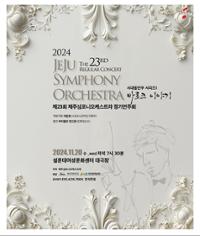 행사 관련 사진 3