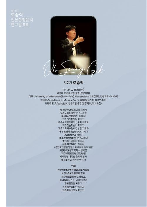 행사 관련 사진 2