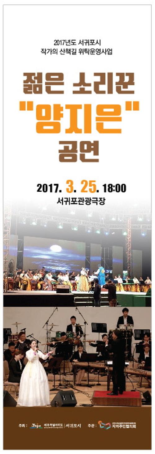 행사 관련 사진 1