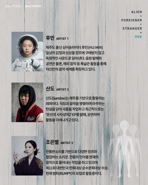 행사 관련 사진 3