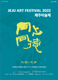 행사 관련 사진 1