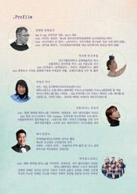 행사 관련 사진 2