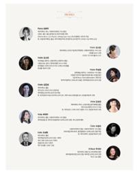 행사 관련 사진 3