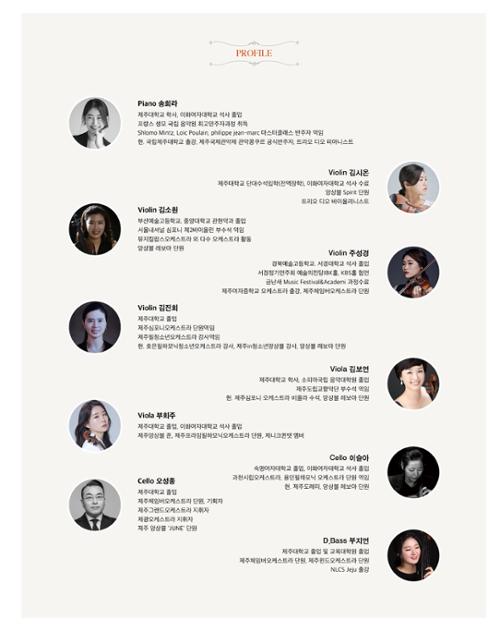 행사 관련 사진 3