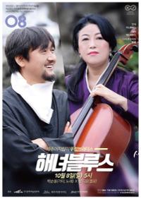 행사 관련 사진 1