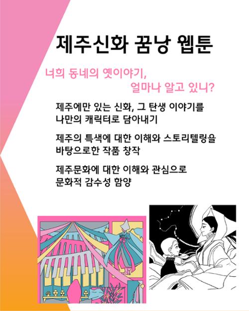 행사 관련 사진 5