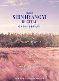 행사 관련 사진 1