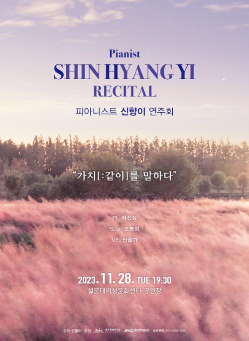 행사 관련 사진 1