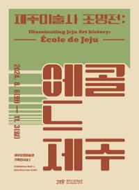 행사 관련 사진 1