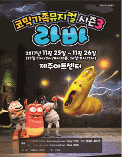 행사 관련 사진 1