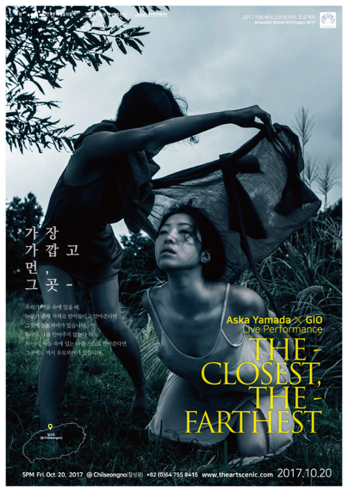 행사 관련 사진 3