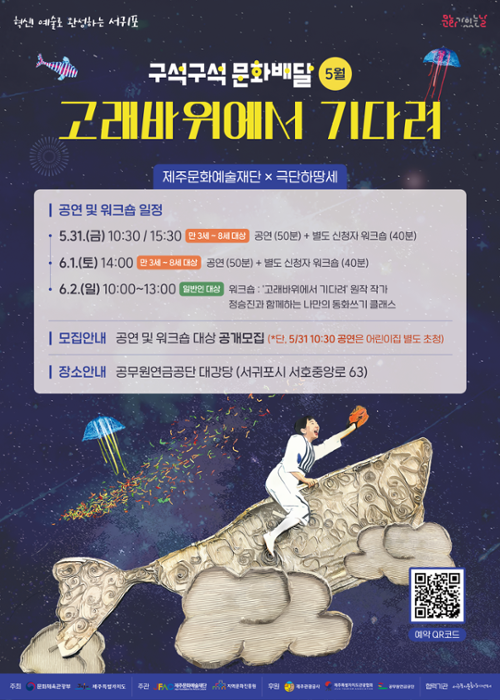 행사 관련 사진 1