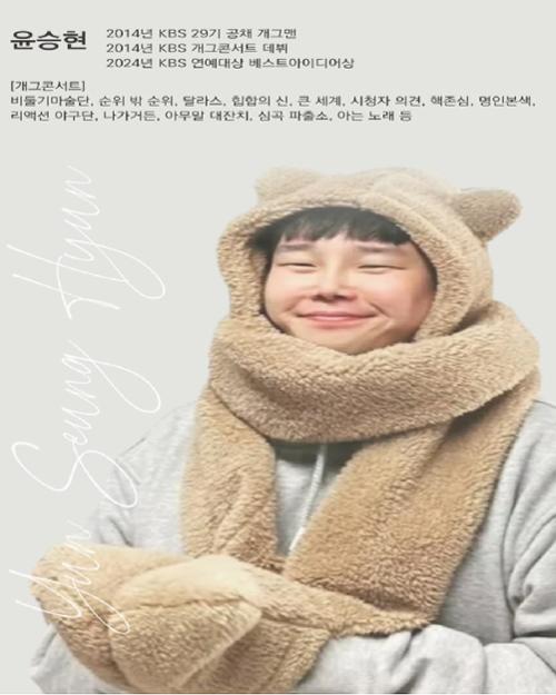 행사 관련 사진 5