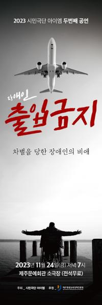 행사 관련 사진 4