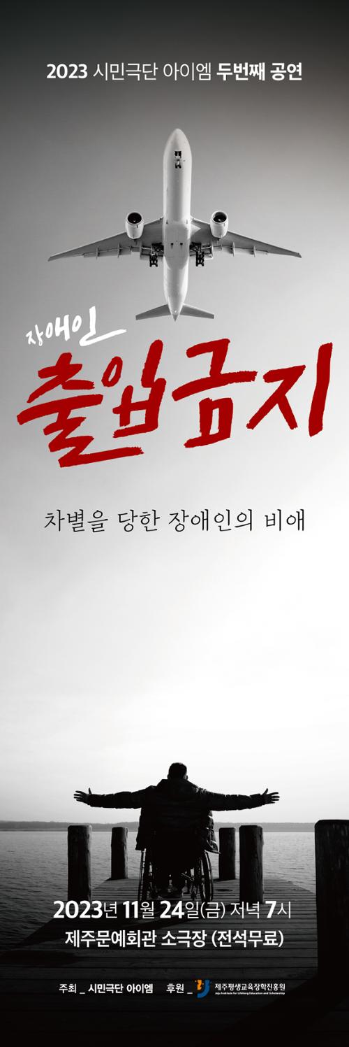 행사 관련 사진 4