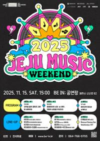 행사 관련 사진 1