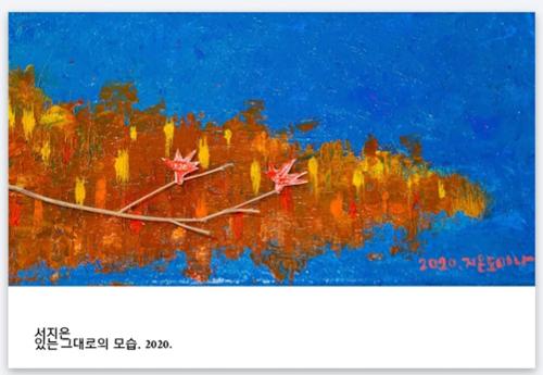 행사 관련 사진 6