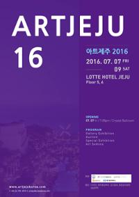 행사 관련 사진 1