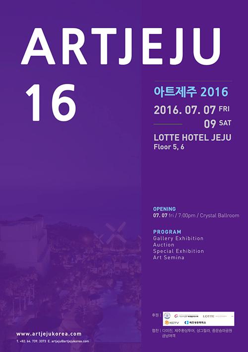 행사 관련 사진 1