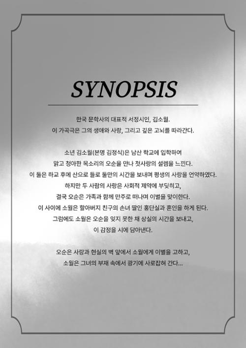 행사 관련 사진 4