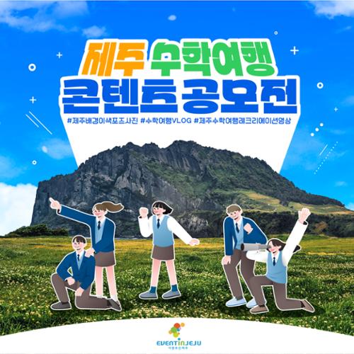 행사 관련 사진 1