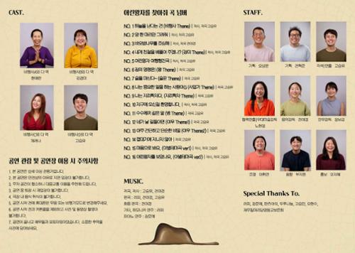 행사 관련 사진 1