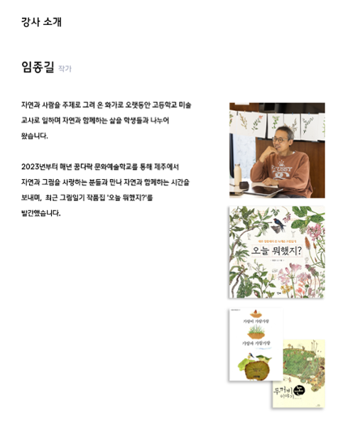 행사 관련 사진 5
