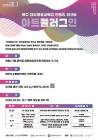 행사 관련 사진 1