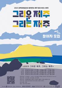 행사 관련 사진 1