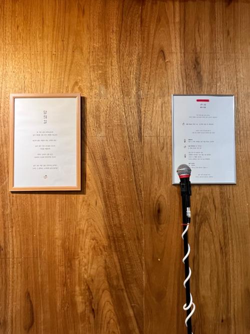 행사 관련 사진 6